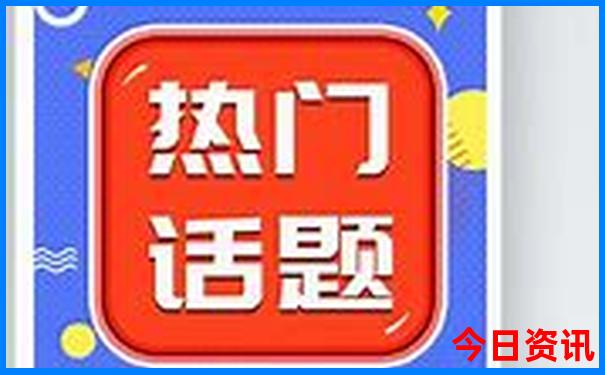 一日游必去景点推荐
