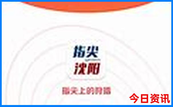 黄石市景区有哪些景点