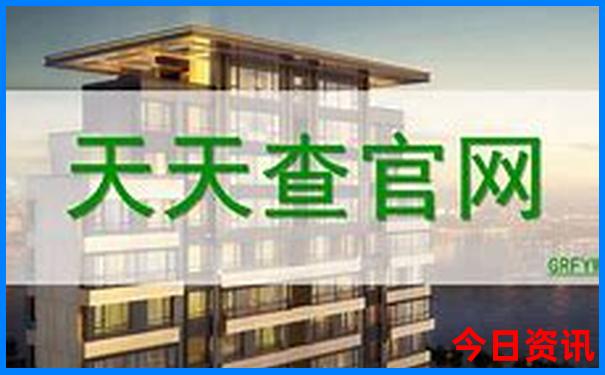 西班牙风景最美的地方