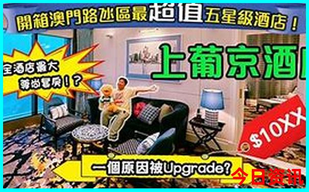 广州到江西自驾游最佳路线图